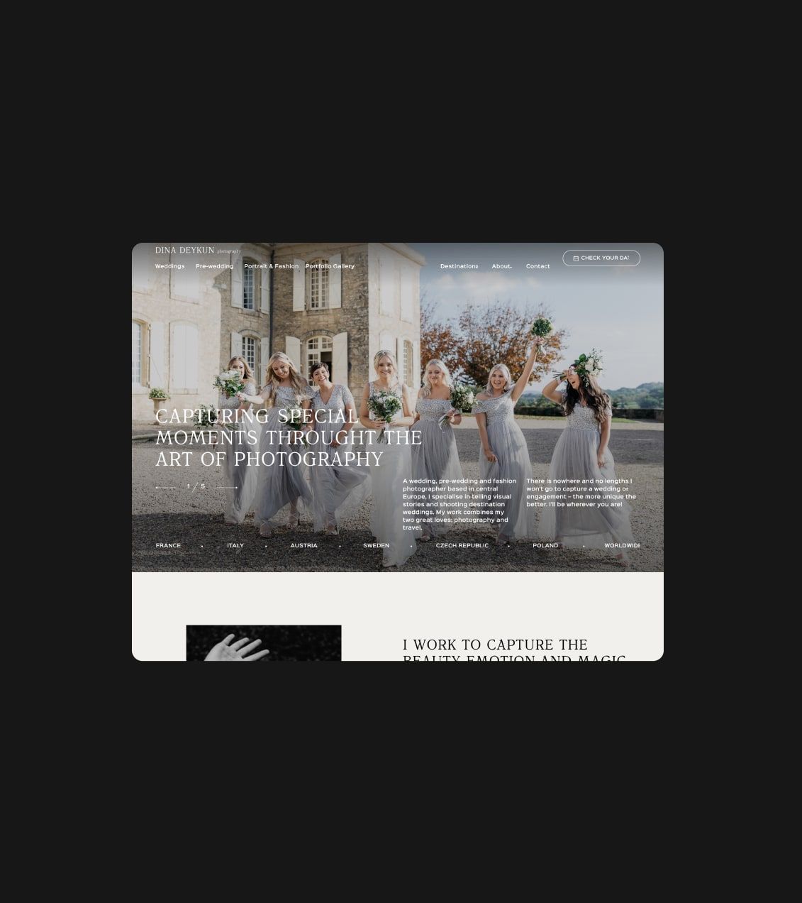 Dina Deykun Screenshot